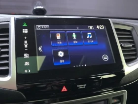 Honda Pilot 3.5 | Auto.bg — изображение 15 Honda Pilot 3.5 | Auto.bg — изображение 15