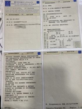 Opel Zafira 1.6i Turbo EcoM 150к.с Cosmo - 11600 лв. / 5930.99 € - 88404461 15 | Car24.bg Opel Zafira 1.6i Turbo EcoM 150к.с Cosmo - 11600 лв. / 5930.99 € - 88404461 15