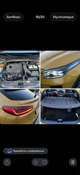 Kia XCeed T-GDI 66, 234км | Auto.bg — изображение 14 Kia XCeed T-GDI 66, 234км | Auto.bg — изображение 14