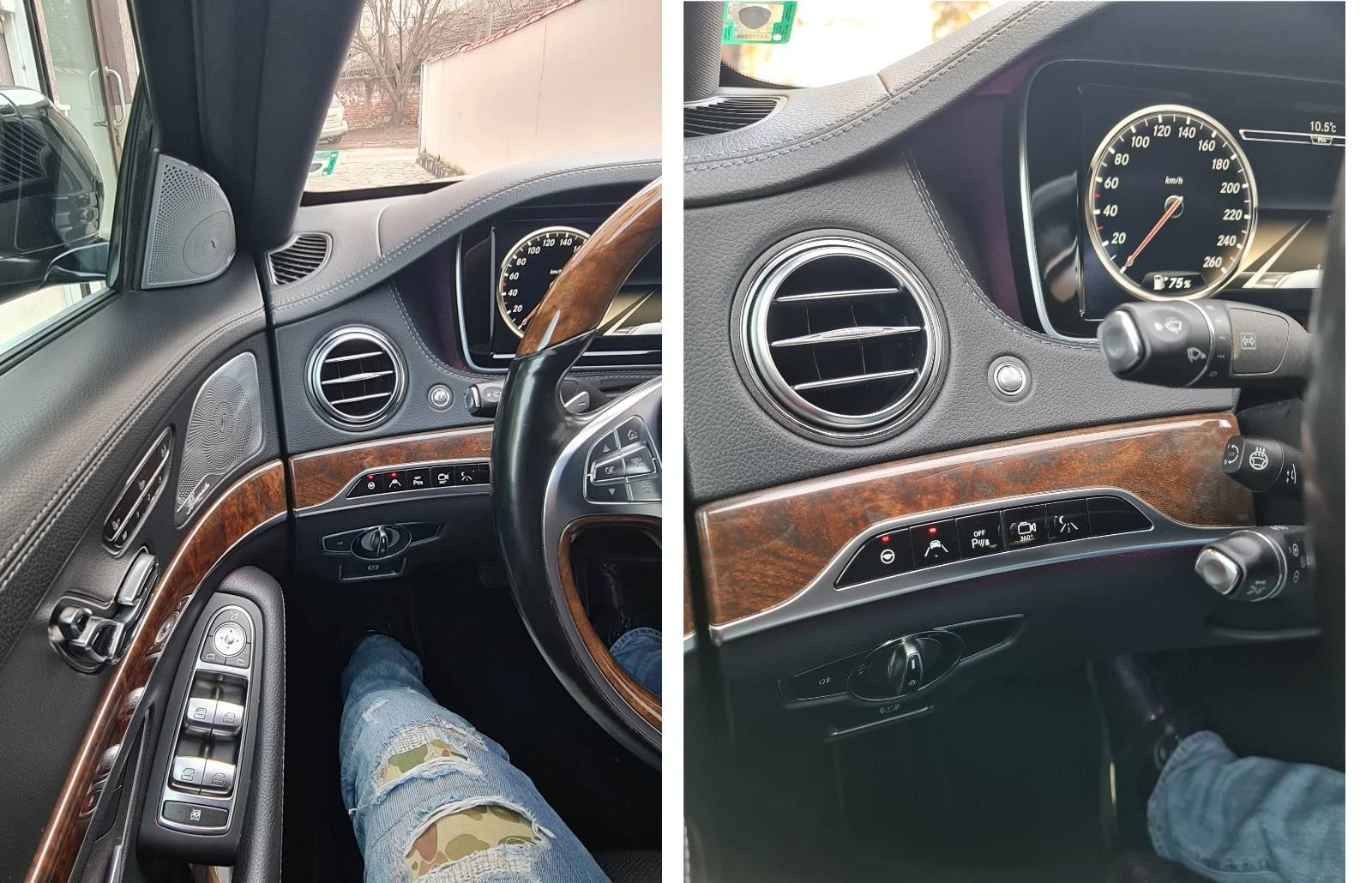 Mercedes-Benz S 350 Bluetec Long AMG - изображение 9 | Auto.bg Mercedes-Benz S 350 Bluetec Long AMG - изображение 9