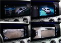 Mercedes-Benz AMG GT GT 43 AMG / 4Matic +  - [16] 