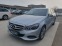 Обява за продажба на Mercedes-Benz E 250 4MATIC ~23 900 лв. - изображение 2