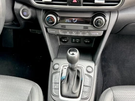 Hyundai Kona 2.0i 4х4 - 27700 лв. / 14162.79 € - 89115113 13 | Car24.bg Hyundai Kona 2.0i 4х4 - 27700 лв. / 14162.79 € - 89115113 13