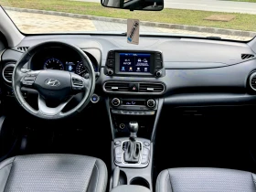 Hyundai Kona 2.0i 4х4 - 27700 лв. / 14162.79 € - 89115113 11 | Car24.bg Hyundai Kona 2.0i 4х4 - 27700 лв. / 14162.79 € - 89115113 11