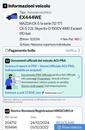 Mazda CX-5 2.2d SkyActiv /4x4/ - 16500 лв. / 8436.32 € - 74461450 16 | Car24.bg Mazda CX-5 2.2d SkyActiv /4x4/ - 16500 лв. / 8436.32 € - 74461450 16