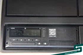 Scania R 450 SZM26131 | Auto.bg — изображение 10 Scania R 450 SZM26131 | Auto.bg — изображение 10
