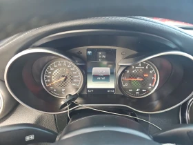 Mercedes-Benz C 43 AMG 4MATIC Coupe - 50000 лв. / 25564.59 € - 76870986 10 | Car24.bg Mercedes-Benz C 43 AMG 4MATIC Coupe - 50000 лв. / 25564.59 € - 76870986 10