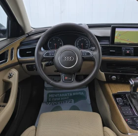 Audi A6 3.0Tdi Head up.Distronic.Drive select.Обдухване - 10990 € / 21494.57 лв. - 63619835 8 | Car24.bg Audi A6 3.0Tdi Head up.Distronic.Drive select.Обдухване - 10990 € / 21494.57 лв. - 63619835 8