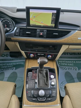 Audi A6 3.0Tdi Head up.Distronic.Drive select.Обдухване - 10990 € / 21494.57 лв. - 63619835 9 | Car24.bg Audi A6 3.0Tdi Head up.Distronic.Drive select.Обдухване - 10990 € / 21494.57 лв. - 63619835 9