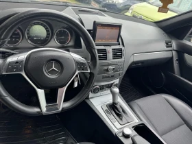 Mercedes-Benz C 250 - 7950 € / 15548.85 лв. - 20119904 8 | Car24.bg Mercedes-Benz C 250 - 7950 € / 15548.85 лв. - 20119904 8