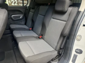 Peugeot Rifter Maxi-2 плъзгащи вр/Автомат/ЧистоНова в Гаранция! - 15500 € / 30315.36 лв. - 10948382 13 | Car24.bg Peugeot Rifter Maxi-2 плъзгащи вр/Автомат/ЧистоНова в Гаранция! - 15500 € / 30315.36 лв. - 10948382 13