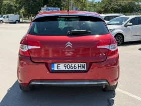 Citroen C4 1.6hdi | Auto.bg — изображение 5 Citroen C4 1.6hdi | Auto.bg — изображение 5