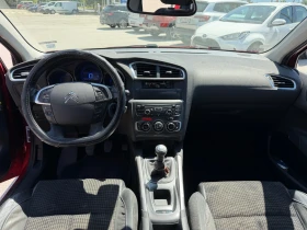 Citroen C4 1.6hdi | Auto.bg — изображение 7 Citroen C4 1.6hdi | Auto.bg — изображение 7
