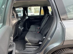 Volvo Xc90 Топ Състояние! Нов Джип! - 38999 лв. / 19939.87 € - 56703858 13 | Car24.bg Volvo Xc90 Топ Състояние! Нов Джип! - 38999 лв. / 19939.87 € - 56703858 13