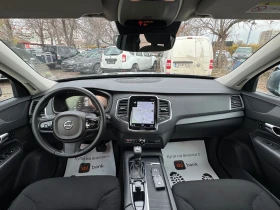 Volvo Xc90 Топ Състояние! Нов Джип! - 38999 лв. / 19939.87 € - 56703858 11 | Car24.bg Volvo Xc90 Топ Състояние! Нов Джип! - 38999 лв. / 19939.87 € - 56703858 11