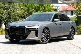 BMW 740 M SPORT.MASSAGE.SOFTC.SKY. - Car24.bg BMW 740 M SPORT.MASSAGE.SOFTC.SKY.