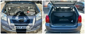 Toyota Avensis 2.0D-CAT 116HP EURO4 ПОДГРЕВ - 5990 лв. / 3062.64 € - 60802621 16 | Car24.bg Toyota Avensis 2.0D-CAT 116HP EURO4 ПОДГРЕВ - 5990 лв. / 3062.64 € - 60802621 16