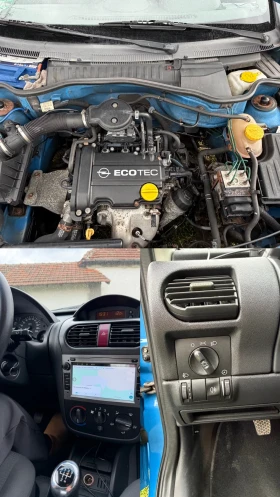 Opel Corsa 1.6I Нов внос - 1300 € / 2542.58 лв. - 47322902 10 | Car24.bg Opel Corsa 1.6I Нов внос - 1300 € / 2542.58 лв. - 47322902 10