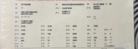 Audi A4 B 4 - 3250 € / 6356.45 лв. - 19872372 12 | Car24.bg Audi A4 B 4 - 3250 € / 6356.45 лв. - 19872372 12