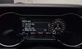 Ford Mustang GT Coupe | АВТОФИНАНСИРАНЕ БЕЗ ПЪРВОНАЧАЛНА | Auto.bg — изображение 8 Ford Mustang GT Coupe | АВТОФИНАНСИРАНЕ БЕЗ ПЪРВОНАЧАЛНА | Auto.bg — изображение 8