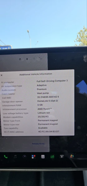 Tesla Model S Long Range AWD - 65500 € - 83384263 11 | Car24.bg Tesla Model S Long Range AWD - 65500 € - 83384263 11