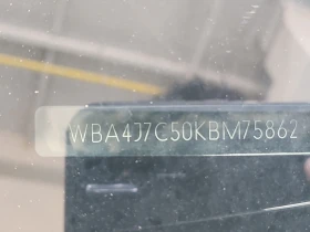 BMW 440 XDrive40i* HARMAN KARDON* HEAD-UP* CARFAX | Auto.bg — изображение 15 BMW 440 XDrive40i* HARMAN KARDON* HEAD-UP* CARFAX | Auto.bg — изображение 15