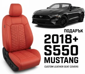 Ford Mustang 2.3 Premium Cabrio | ЛИЗИНГ | Auto.bg — изображение 17 Ford Mustang 2.3 Premium Cabrio | ЛИЗИНГ | Auto.bg — изображение 17