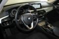 BMW 520 520d Limousine - [9] 