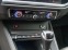 Обява за продажба на Audi RSQ3 SPORTBACK 2.5TFSI QUATTRO NAVI LED  ~ 134 280 лв. - изображение 7