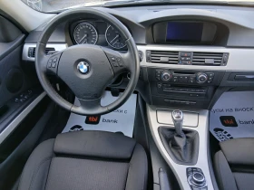 BMW 320 КАТО НОВ - 4800 € - 99794990 14 | Car24.bg BMW 320 КАТО НОВ - 4800 € - 99794990 14