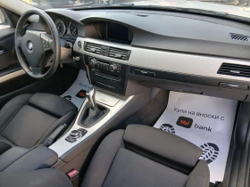 BMW 320 КАТО НОВ - 4800 € - 99794990 12 | Car24.bg BMW 320 КАТО НОВ - 4800 € - 99794990 12