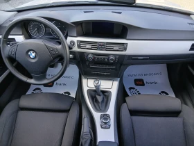 BMW 320 КАТО НОВ - 4800 € - 99794990 15 | Car24.bg BMW 320 КАТО НОВ - 4800 € - 99794990 15