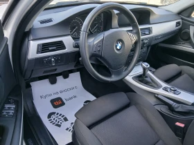 BMW 320 КАТО НОВ - 4800 € - 99794990 11 | Car24.bg BMW 320 КАТО НОВ - 4800 € - 99794990 11