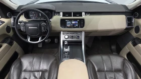 Land Rover Range Rover Sport HSE DYNAMIC!!УНИКАТ!! #ПЪЛНО ОБОРУДВАНЕ# !ПАНОРАМА | Auto.bg — изображение 6 Land Rover Range Rover Sport HSE DYNAMIC!!УНИКАТ!! #ПЪЛНО ОБОРУДВАНЕ# !ПАНОРАМА | Auto.bg — изображение 6