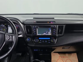 Toyota Rav4 2.5 4WD HYBRID - 18639 € / 36454.72 лв. - 61184414 16 | Car24.bg Toyota Rav4 2.5 4WD HYBRID - 18639 € / 36454.72 лв. - 61184414 16
