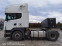 Обява за продажба на Scania R 500 TopLine ~34 200 лв. - изображение 3