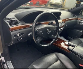 Mercedes-Benz S 350 Long 4MATIC ТОП СЪСТОЯНИЕ | Auto.bg — изображение 10 Mercedes-Benz S 350 Long 4MATIC ТОП СЪСТОЯНИЕ | Auto.bg — изображение 10