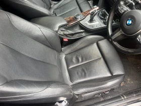 BMW 335 Хд 313кс мпакет - 11 € / 21.51 лв. - 98800294 6 | Car24.bg BMW 335 Хд 313кс мпакет - 11 € / 21.51 лв. - 98800294 6