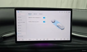 BYD Atto3 BASIC* NOV* EXTROV | Auto.bg — изображение 15 BYD Atto3 BASIC* NOV* EXTROV | Auto.bg — изображение 15