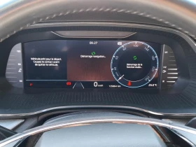 Skoda Octavia 2.0 TDI Business | Auto.bg — изображение 10 Skoda Octavia 2.0 TDI Business | Auto.bg — изображение 10