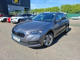 Skoda Octavia 2.0 TDI Business