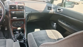 Peugeot 307 1.4 hdi klimatik | Auto.bg — изображение 12 Peugeot 307 1.4 hdi klimatik | Auto.bg — изображение 12