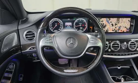 Mercedes-Benz S 350 L Blue TEC * БЕЗ ПЪРВОНАЧАЛНА ВНОСКА | Auto.bg — изображение 13 Mercedes-Benz S 350 L Blue TEC * БЕЗ ПЪРВОНАЧАЛНА ВНОСКА | Auto.bg — изображение 13