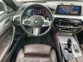 BMW 530 M-Paket Germany  - [12] 