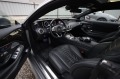 Mercedes-Benz S 500 4M Coupe AMG SWAROVSKI #Nappa #МАСАЖ #TV#Burmester - [8] 