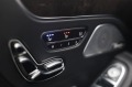 Mercedes-Benz S 500 4M Coupe AMG SWAROVSKI #Nappa #МАСАЖ #TV#Burmester - [9] 