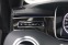 Обява за продажба на Mercedes-Benz S 500 4M Coupe AMG SWAROVSKI #Nappa #МАСАЖ #TV#Burmester ~95 000 лв. - изображение 8