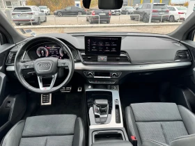 Audi Q5 S line 40 TDI quattro - 73500 лв. / 37579.95 € - 66340762 8 | Car24.bg Audi Q5 S line 40 TDI quattro - 73500 лв. / 37579.95 € - 66340762 8