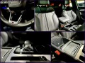 Audi Q5 S-line Sportback 45TFSI - [12] 