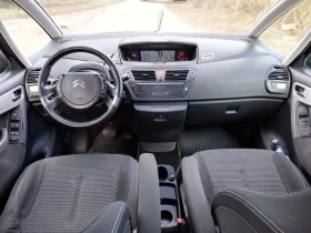 Citroen C4 Picasso 2.0i 140 коня Автомат - 2999 € - 95659888 12 | Car24.bg Citroen C4 Picasso 2.0i 140 коня Автомат - 2999 € - 95659888 12